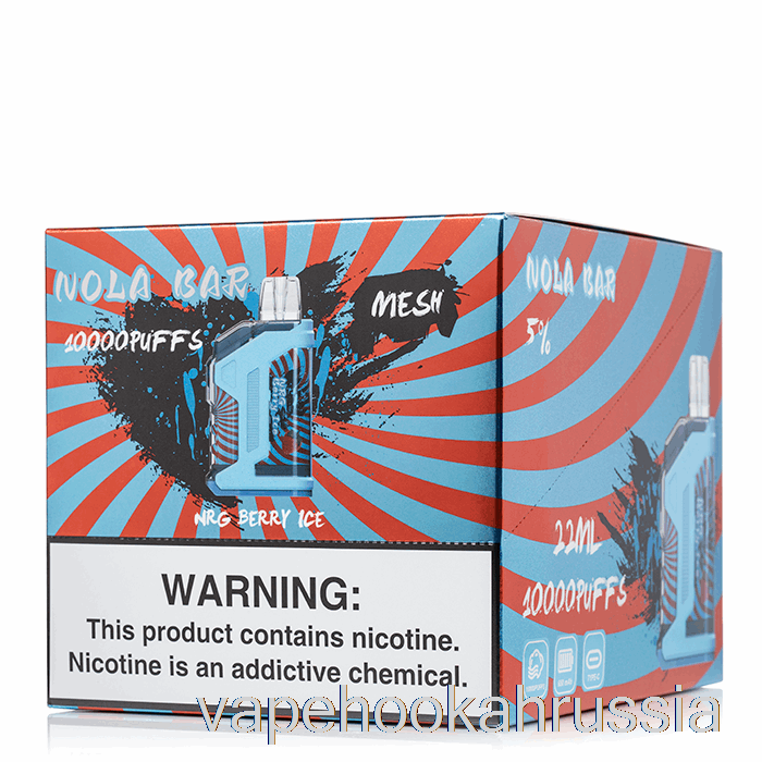 Vape Russia [10 упаковок] So Soul Nola батончик 10000 одноразовый